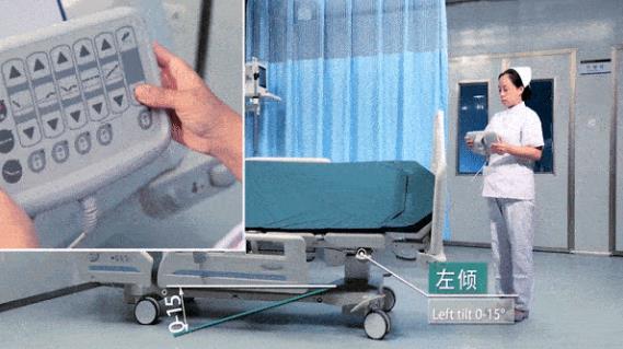 尊龙中国医疗,电动病床DA-7