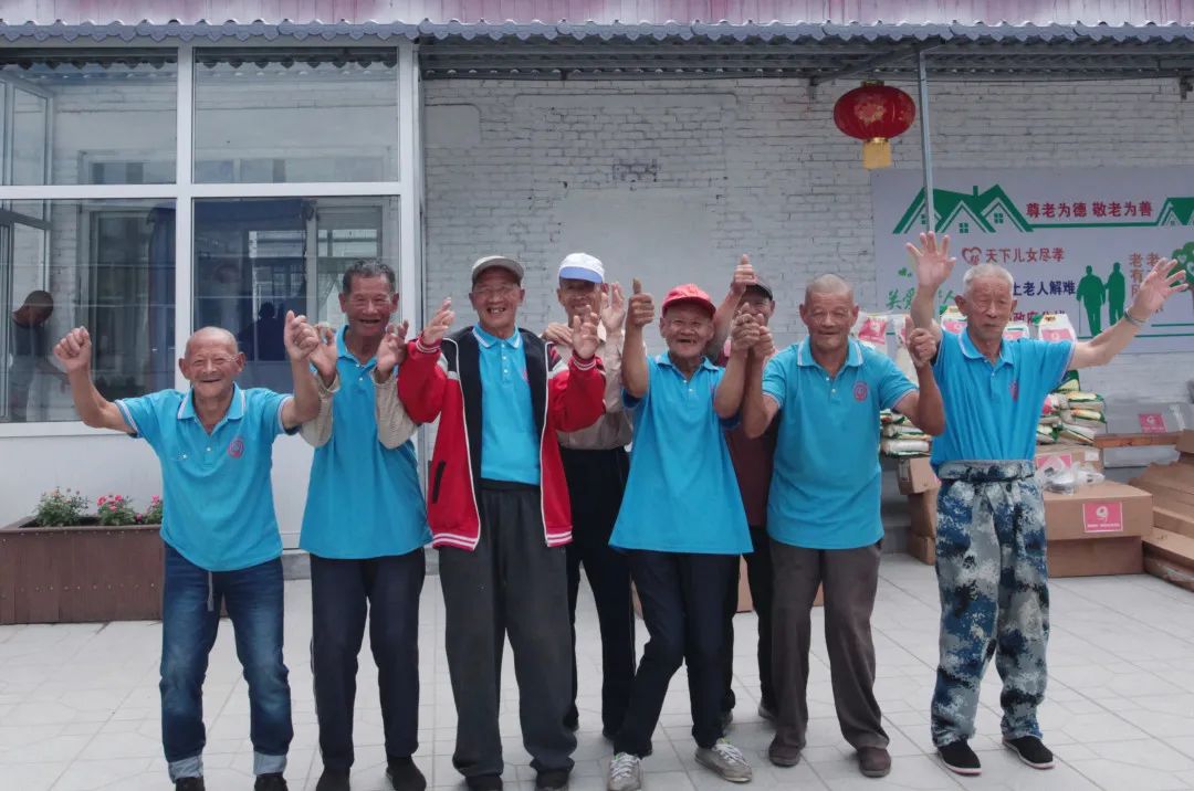 尊龙中国医疗 恒爱九九