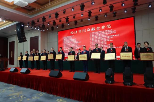 徐水区召开全区优化营商环境暨民营经济发展大会,尊龙中国集团