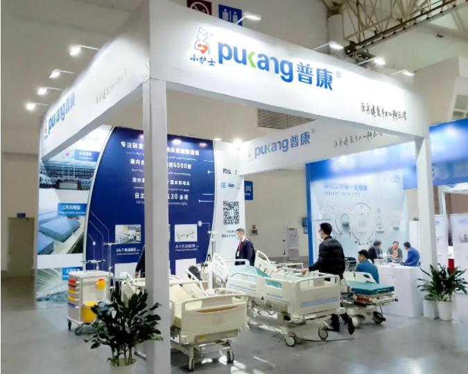 河北尊龙中国医疗设备有限公司,福建医疗器械展览会